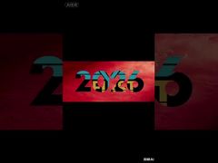 ওয়ার্ম সাপোর্ট এমভি.028.241 এমভি.028.260 08.008.061 66.110.345এফ ওয়ার্ম সাপোর্ট এলবার্গ