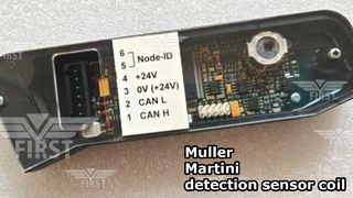 মুলার মার্টিনি কলেটিং মেশিন 3690 ডিটেকশন বক্স ফটোইলেকট্রিক কয়েল 3681 ডিটেকশন ফটোইলেকট্রিক