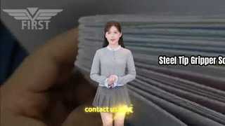 মুলার মার্টিনি মেশিনের পরিচিতি