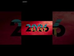 লকিং মেশিন ফিডার কাগজ প্রেসিং হুইল রাবার রিং লাল আমদানি করা হয়েছে