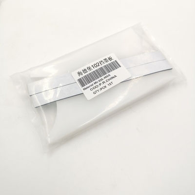 হাইডেলবার্গ ইঙ্ক ফাউন্টেন MV.025.468 SM102 হাইডেলবার্গ প্রিন্টিং মেশিনের যন্ত্রাংশ কালি ডাক্ট এন্ড ব্লক