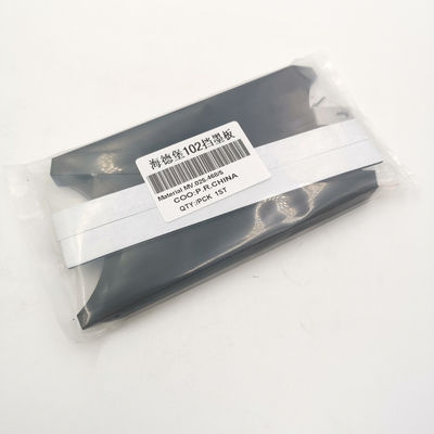 হাইডেলবার্গ ইঙ্ক ফাউন্টেন MV.025.468 SM102 হাইডেলবার্গ প্রিন্টিং মেশিনের যন্ত্রাংশ কালি ডাক্ট এন্ড ব্লক