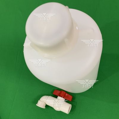 হেইডেলবার্গ জিটিও৫২ জিটিও৪৬ পানির বোতল কন্টেইনার ৪২।030.367 জলের রিজার্ভ ট্যাংক