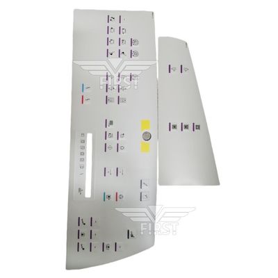 SM102 এর জন্য ঝিল্লি প্যানেল (স্টিকার) PAIR Heidelberg ঝিল্লি sm102