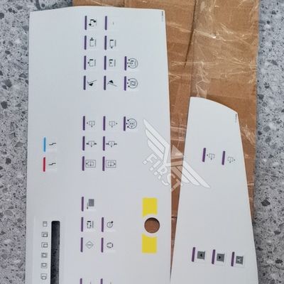 SM102 এর জন্য ঝিল্লি প্যানেল (স্টিকার) PAIR Heidelberg ঝিল্লি sm102